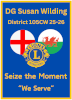 Second logo